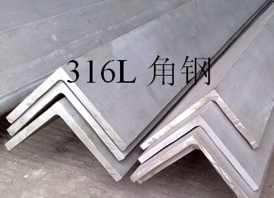 現(xiàn)在不銹鋼商場價(jià)格跌落已至本錢倒掛